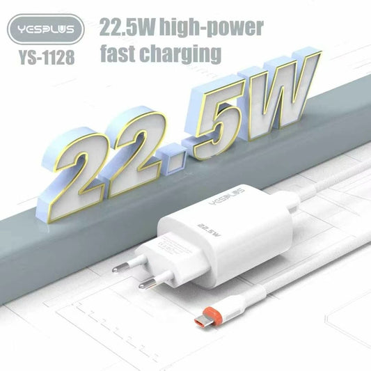 22.5W High-Power Super Quick Wall Charger